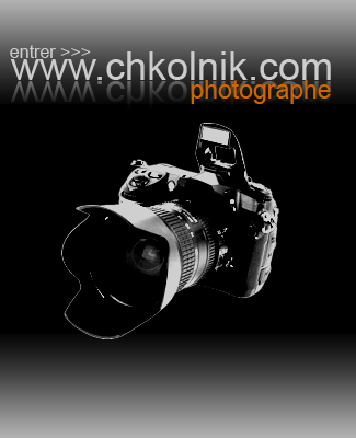 entrer dans l'espace photo